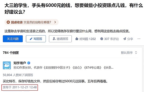 探索TON生态：从加密钱包到NFT市场的未来图景