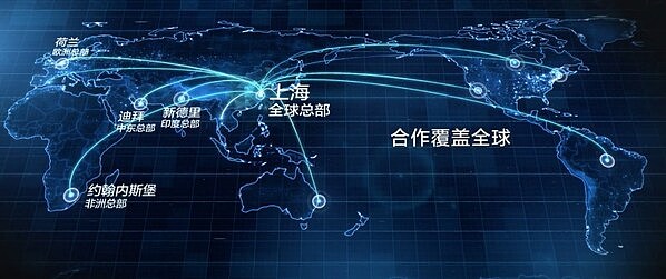 IOTA豪掷10亿迪拉姆，中东数字经济版图迎来重磅玩家