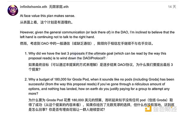 比特币散户持仓创新高，但市场真的会迎来春天吗？