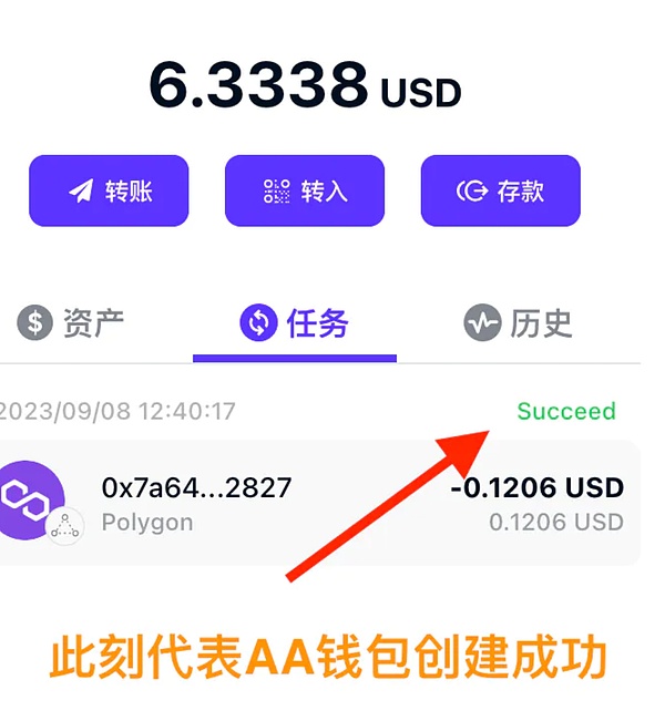 FTX惊天盗窃案：那个不眠之夜发生了什么？